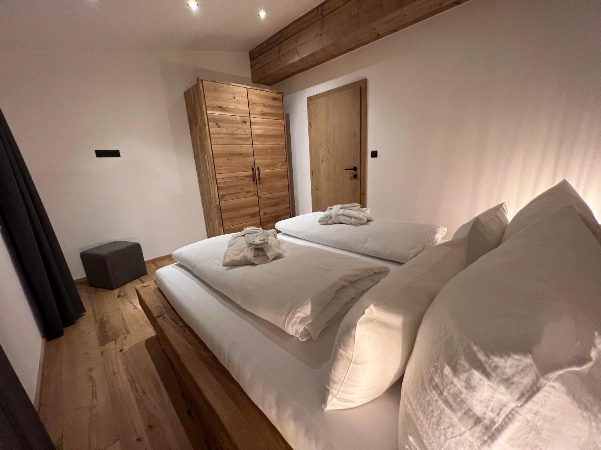 Appartements Plus 霍赫菲尔岑 外观 照片