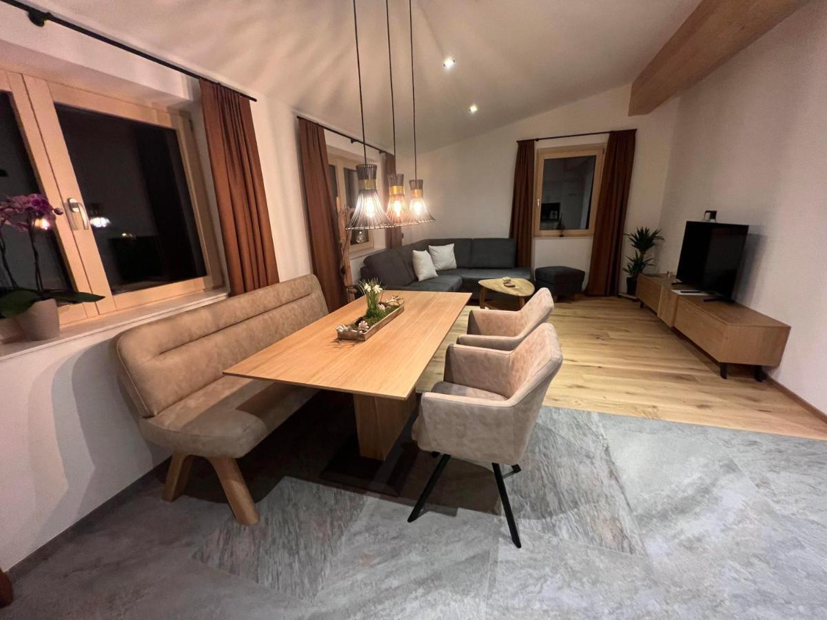 Appartements Plus 霍赫菲尔岑 外观 照片