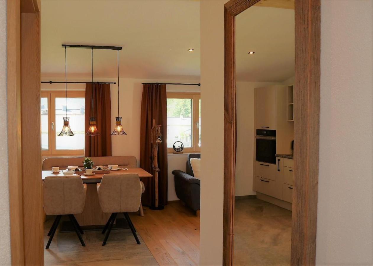 Appartements Plus 霍赫菲尔岑 外观 照片