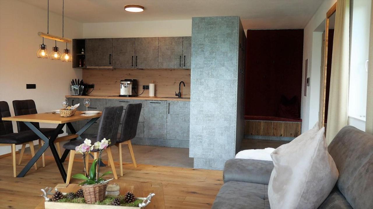 Appartements Plus 霍赫菲尔岑 外观 照片