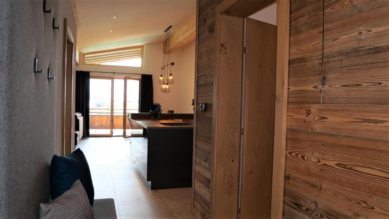 Appartements Plus 霍赫菲尔岑 外观 照片