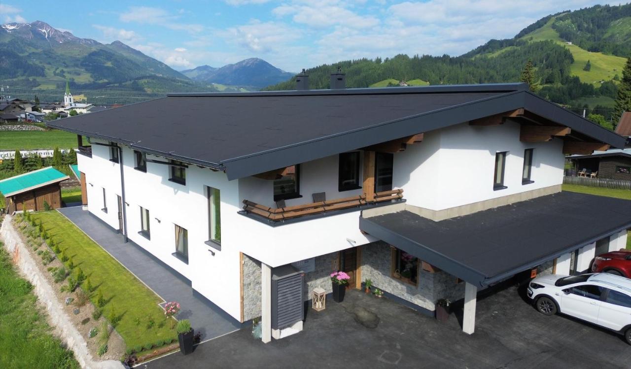 Appartements Plus 霍赫菲尔岑 外观 照片