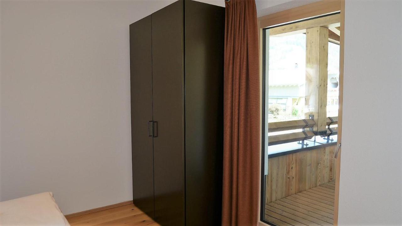 Appartements Plus 霍赫菲尔岑 外观 照片