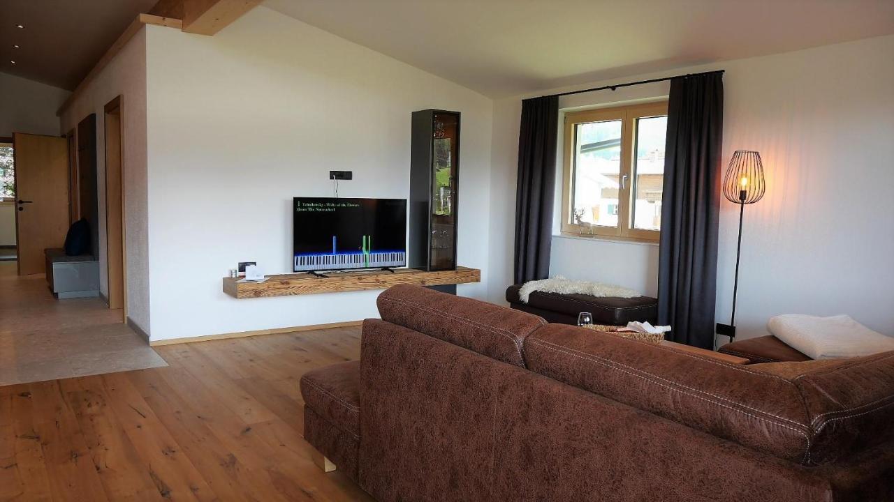 Appartements Plus 霍赫菲尔岑 外观 照片