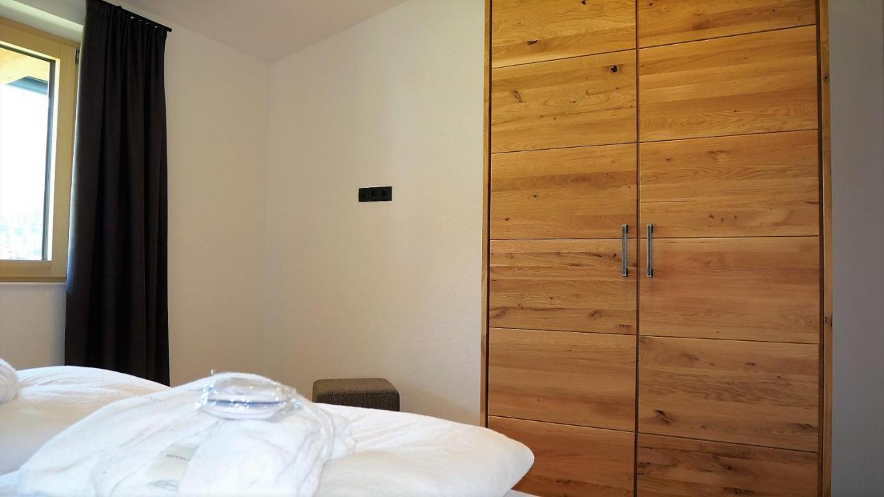 Appartements Plus 霍赫菲尔岑 外观 照片