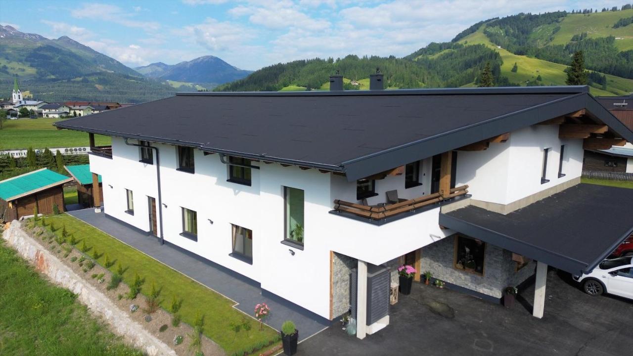 Appartements Plus 霍赫菲尔岑 外观 照片