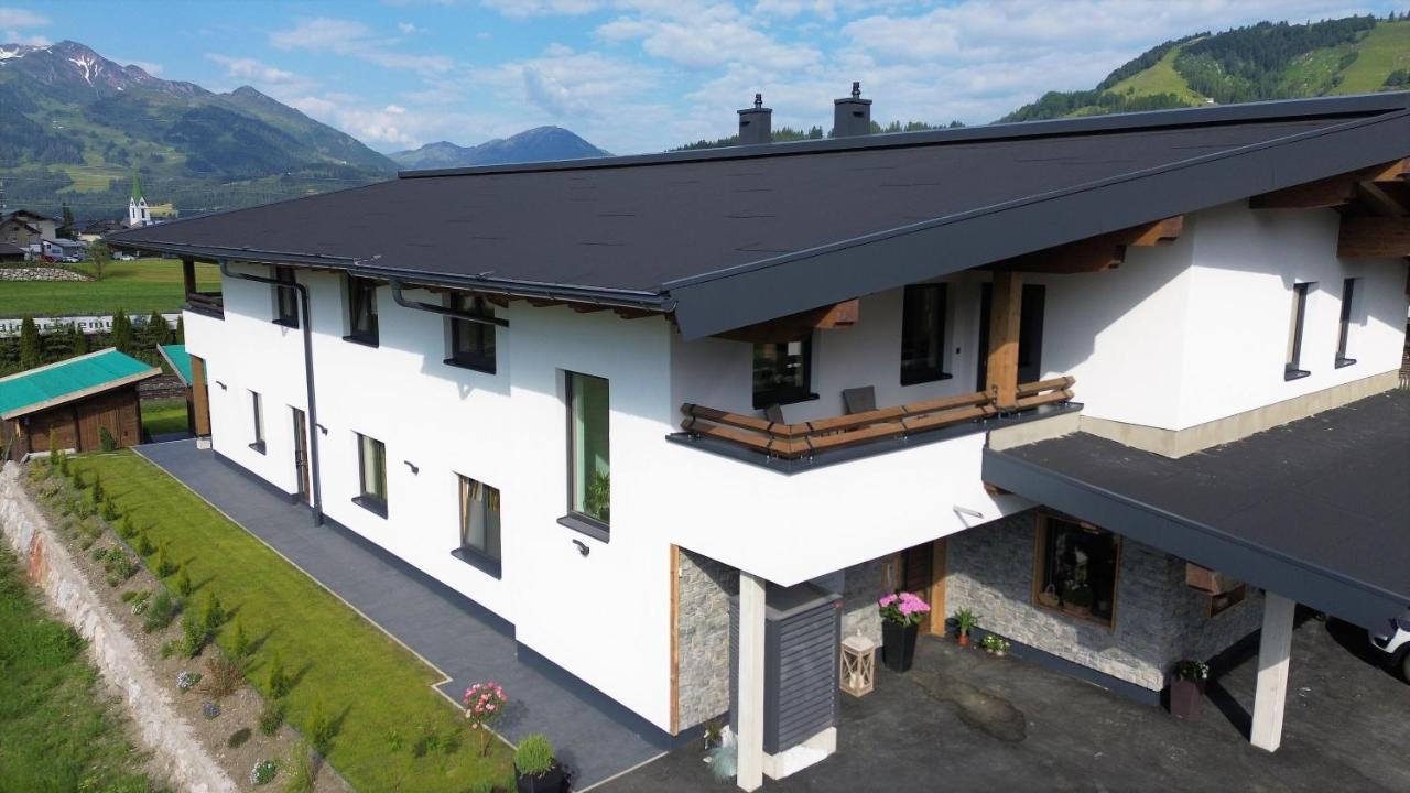 Appartements Plus 霍赫菲尔岑 外观 照片