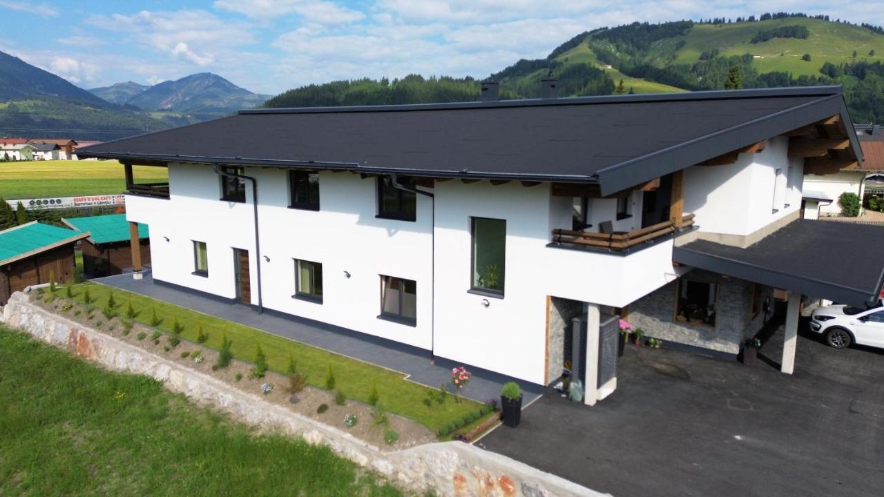 Appartements Plus 霍赫菲尔岑 外观 照片